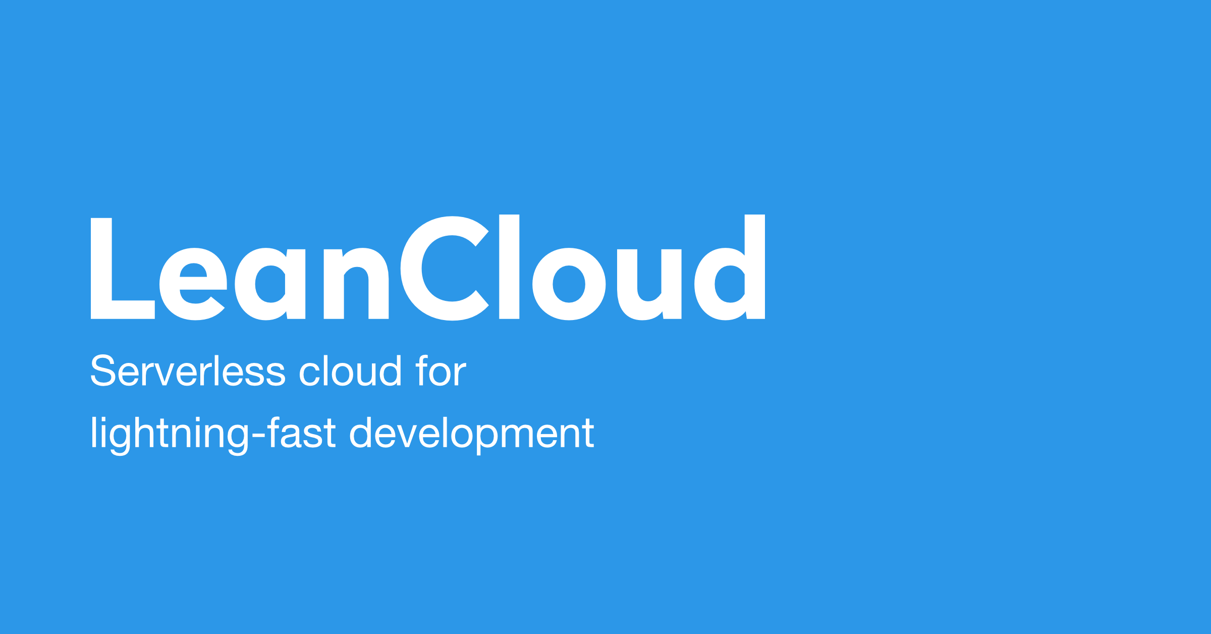 LeanCloud - Product Image