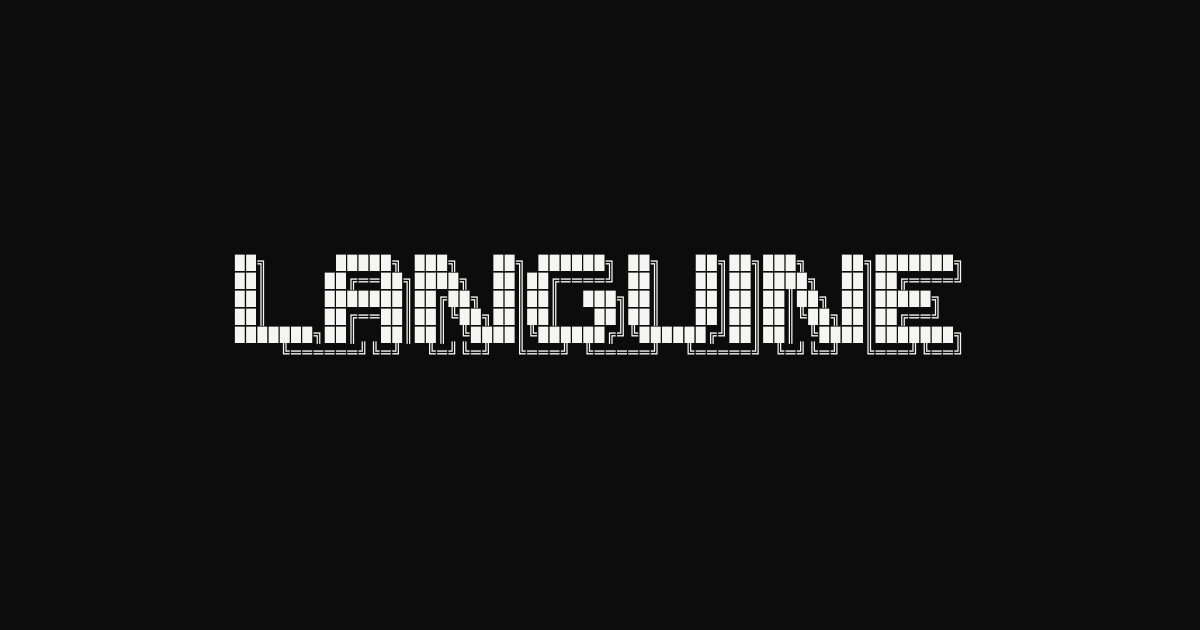 Languine - Product Image