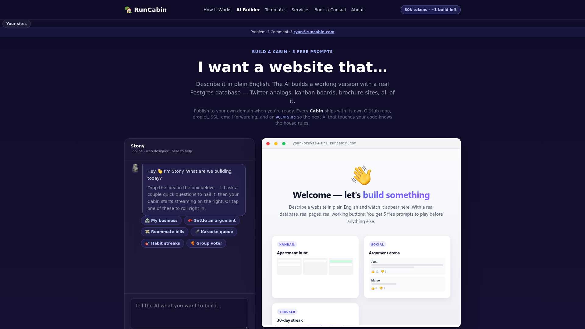 RunCabin - Product Image