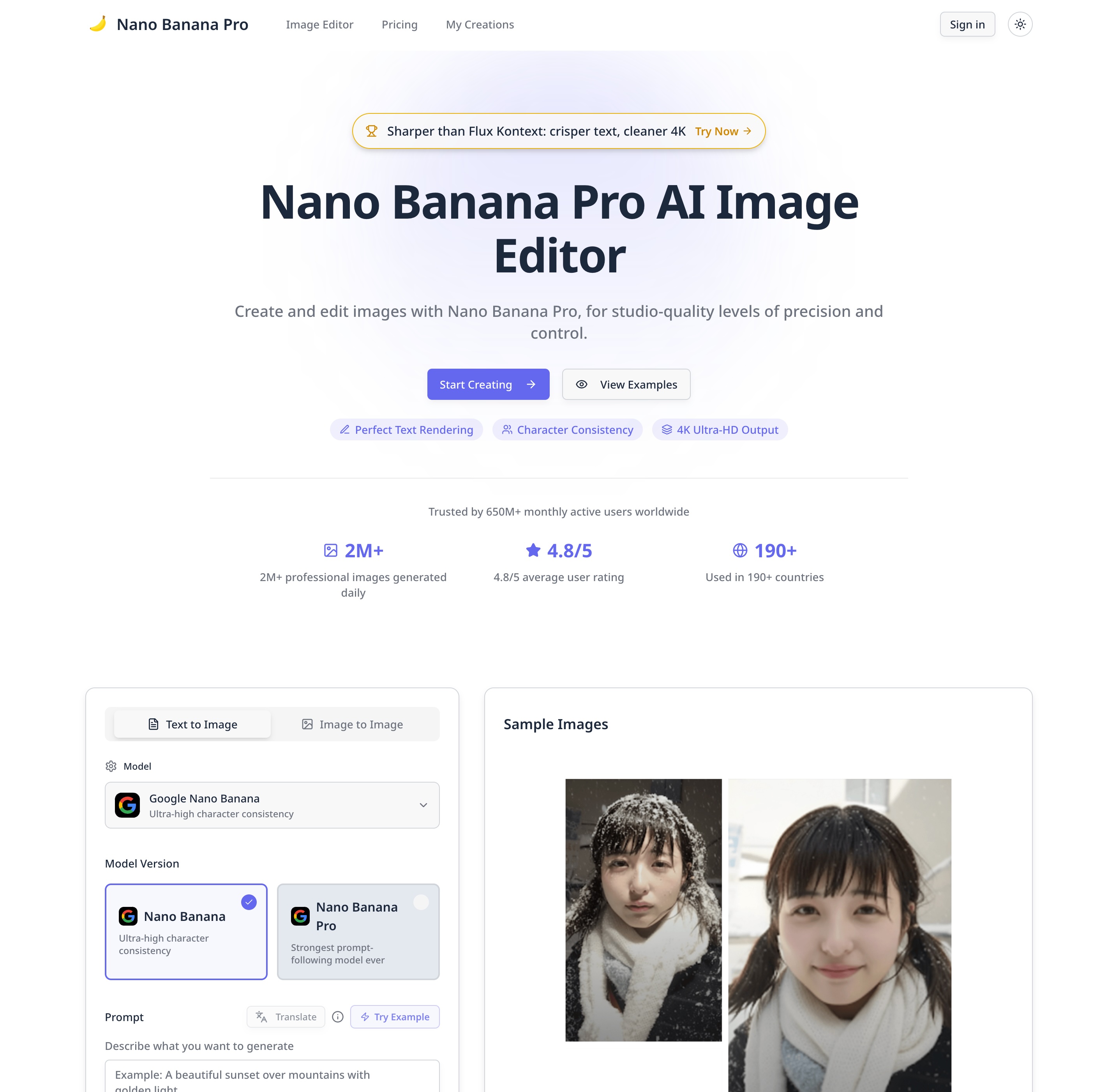 Nano Banana Pro AI - Product Image