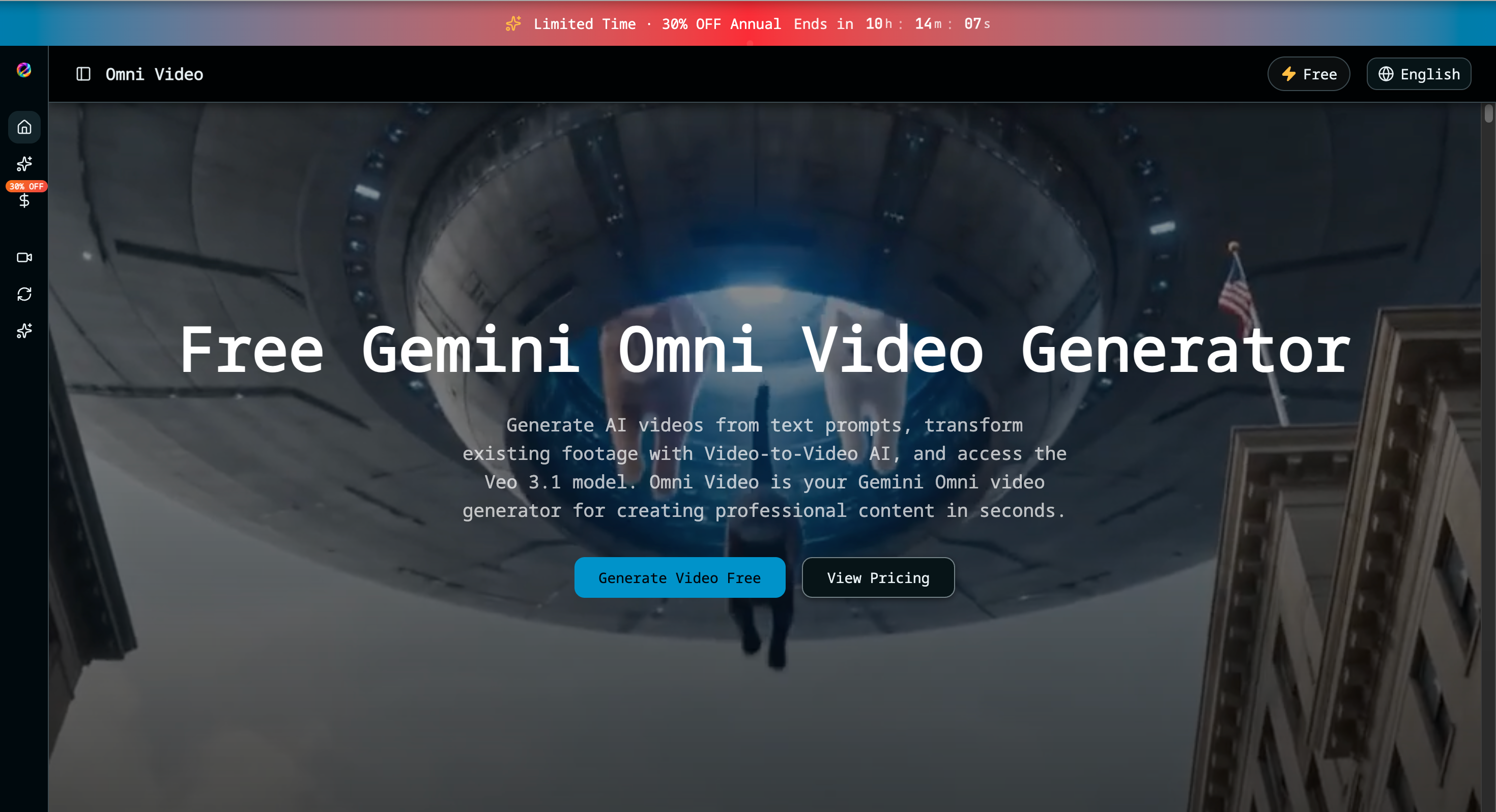 Omni Video - Product Image