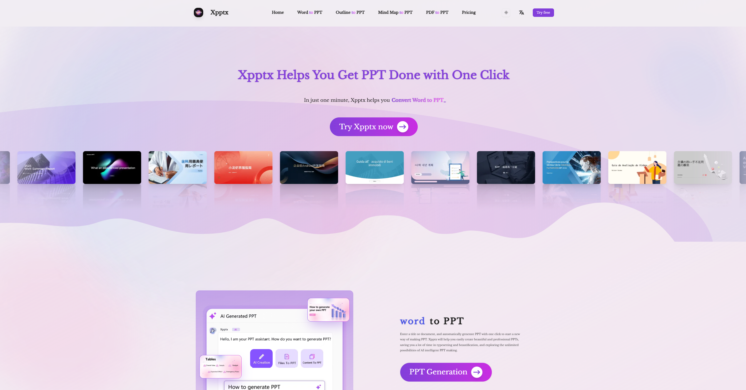 Xpptx - Product Image